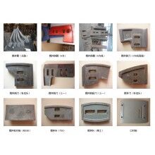 供應(yīng)南方路機(jī)JN1000/1500/2000攪拌機(jī)配件，攪拌臂，葉片，刮刀