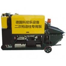 鐵路公路隧道，引水洞涵洞 構(gòu)造柱澆注二次構(gòu)造柱專用泵砂漿泵