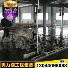激光整平機(jī)混凝土激光找平機(jī)全自動激光攤鋪整平機(jī)小型地坪整平機(jī)
