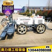 激光整平機(jī)型號_激光整平機(jī)參數(shù)激光整平機(jī)—生產(chǎn)廠家價(jià)格