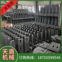 供應(yīng)混凝土攪拌機(jī)配件，耐磨件