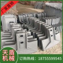 供應(yīng)仕高瑪攪拌機(jī)配件，襯板，葉片，攪拌臂，軸端密封件