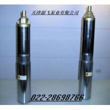 天津市耐高溫潛水泵，熱水潛水泵