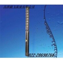 潛水泵，天津潛水泵價格