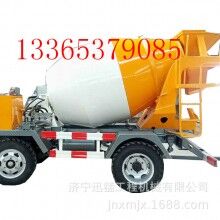 廠家直銷 小型混凝土攪拌運(yùn)輸車(chē)河_混凝土攪拌運(yùn)輸車(chē)