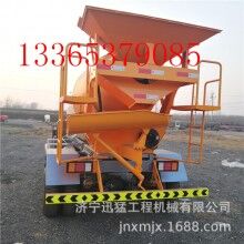 河南購(gòu)買(mǎi)水泥攪拌罐 小型混凝土攪拌運(yùn)輸車(chē) 粉粒物料運(yùn)輸罐