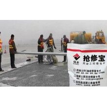 停車場(chǎng)水泥地面起皮起砂怎么辦？