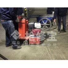 地下停車場(chǎng)地坪基層處理什么快速材料好？