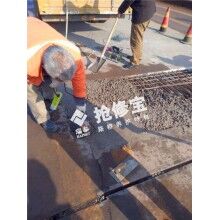 橋梁路面破損，怎樣做到快速維修，快速通車？
