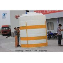 20立方防腐蝕儲罐-重慶20噸耐酸堿儲罐，耐酸堿儲罐廠家