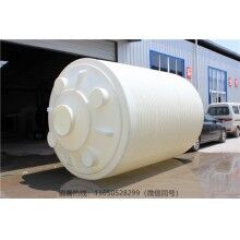 廣西PE儲(chǔ)罐、云南PE儲(chǔ)罐，貴州PE儲(chǔ)罐