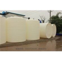 貴州有大塑料桶廠家嗎？（10噸塑料桶）