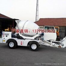 魯樽3方綿陽(yáng)市220電壓小型水泥攪拌機(jī)2019年熱銷款