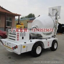 魯樽2方移動(dòng)自動(dòng)上料攪拌車(chē)2019年熱銷(xiāo)款