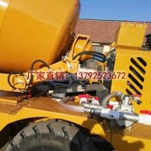 魯樽3方你好大慶哪里有賣(mài)小型攪拌機(jī)水泥2019年熱銷(xiāo)款