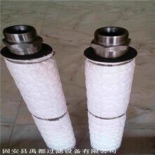 抽余油分餾塔分離濾芯, 輕質(zhì)油分離濾芯