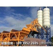  恒源建機(jī)35方攪拌站價(jià)格是多少？廠家老牌廠家