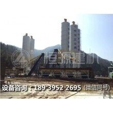 國產(chǎn)混凝土攪拌站品牌哪家好？推薦廠家