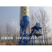 混凝土強(qiáng)制攪拌機(jī)整體構(gòu)造及工作原理簡(jiǎn)述！