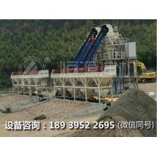 恒源建機(jī)混凝土生產(chǎn)線（工程站）保養(yǎng)的幾個(gè)特點(diǎn)！