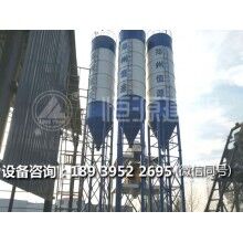 混凝土攪拌站180線價(jià)格是多少？ 恒源建機(jī)廠家品質(zhì)保證