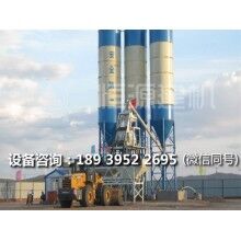 混凝土攪拌站那家品牌好？推薦恒源建機(jī)
