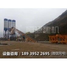 1方混凝土攪拌機(jī)哪里有賣(mài)的,