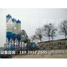 hzs50攪拌站大概多少錢(qián)？哪個(gè)廠家比較好