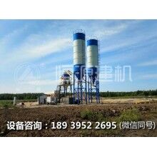 水泥混凝土拌和站主要型號(hào)有啥投資優(yōu)勢(shì)！