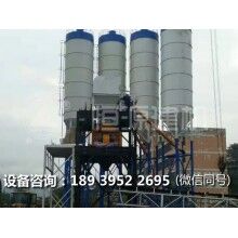 哪里生產(chǎn)的混凝土攪拌站質(zhì)量好？