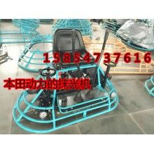 山西太原混凝土地面收光機，加速前進的座駕式抹光機