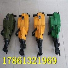 咨詢輕松購！內燃鑿巖機 汽油巖石鉆孔機  ！