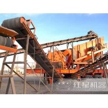 時產(chǎn)400噸大型移動粉煤機(jī)多少錢一臺?ZQ82