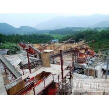 移動和固定式破碎機(jī)200噸不同型號現(xiàn)場直擊ZQ84