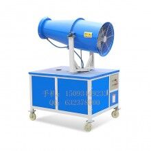 廠家供應(yīng)30米射程霧炮機 環(huán)保除塵噴霧炮 建筑工地加濕降塵抑塵設(shè)備
