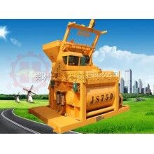 松原市御天龍混凝土攪拌機(jī) JS750升級(jí)版產(chǎn)品價(jià)格