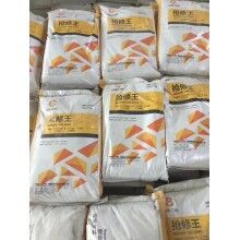 混凝土界面處理劑是一種雙組分的水泥砂漿粘接增強劑，它是以水乳環(huán)氧為基料的雙組分乳液