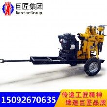 山東巨匠液壓水井鉆機(jī)廠(chǎng)家XYX-130鉆井機(jī)液壓鉆深水井