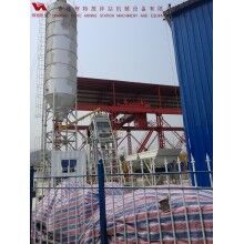 HZS35混凝土攪拌站 攪拌站 商混站 輝特機(jī)械