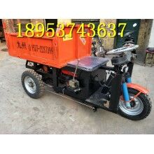 省人工！電動(dòng)大三輪翻斗車(chē) 柴油8馬力三開(kāi)門(mén)工地拉貨車(chē)