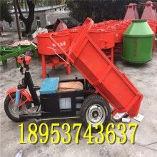 貨真價實！自卸工程翻斗車 轉(zhuǎn)向方便隧道礦用三蹦子