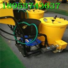 再發(fā)一波！60L路面灌縫機(jī) 小型手推式馬路灌縫機(jī)