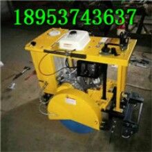 售后無憂！窨井蓋切圓機 手推式地面圓周切割機