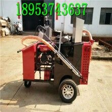 甘肅天水！100L瀝青灌縫機(jī) 手推式的灌縫機(jī)價格