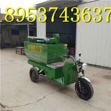 非常便宜！養(yǎng)殖業(yè)飼料電動喂料機 自動喂料機電動加料車