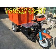 性價比高！建筑工地專用柴油三輪車 小型載貨自卸電動車