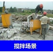 聊城高強無收縮灌漿料本地廠家，二次灌漿