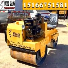 不容錯過！小型壓路機(jī) 850型座駕式雙輪壓路機(jī) 雙鋼輪震動小碾子
