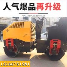 很省心！駕駛式振動(dòng)壓路機(jī) 3噸雙鋼輪柴油壓路機(jī) 回填土壓實(shí)機(jī)