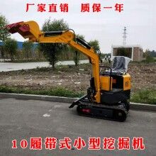 節(jié)能省油！1噸履帶式果園小挖機(jī) 迷你小型挖溝機(jī) 能挖水溝的的挖掘機(jī)